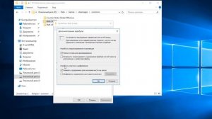 Если не хватает места на диске. Как сжать, уменьшить папку NTFS (НТФС)