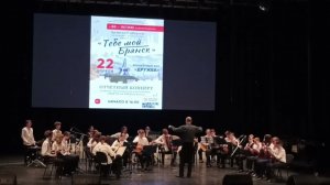 ДШИ №2 г. Брянск Оркестр русских народных инструментов "Валенки."