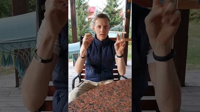 Моторика рук, ВИКТОРИ - ОКЕЙ. Упражнения на развитие мозга.