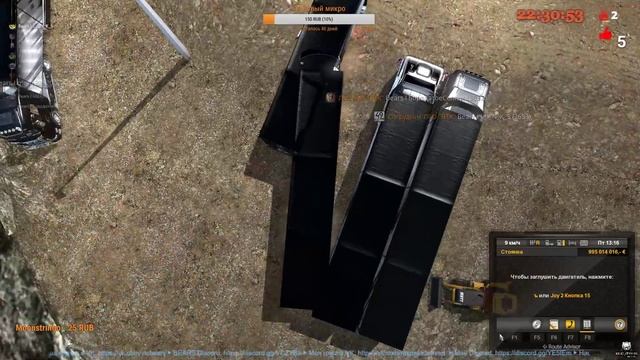 ? Стрим! Официальный конвой по Euro Truck Simulator 2 MP - ВТК "BEARS" от 14.11.2018 ? смотреть онлайн