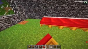 ЗЛАЯ УЧИЛКА ПРОТИВ САМЫЙ ЗАЩИЩЕННЫЙ ДОМ В МАЙНКРАФТ! НУБИК ПЭНН И ДЕВУШКА ЛАРА ПРО MINECRAFT