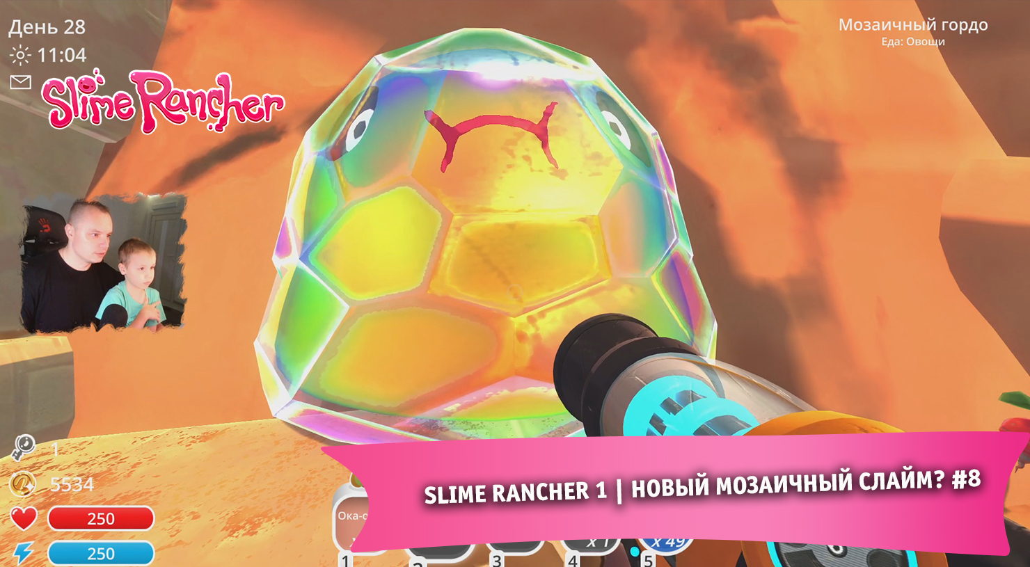 Slime Rancher 1 ➤ Новый Мозаичный слайм? #8 ➤ Прохождение игры Слайм Ранчер