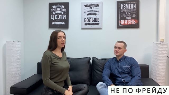 Компромиссы в отношениях? Почему идти на компромисс нельзя?