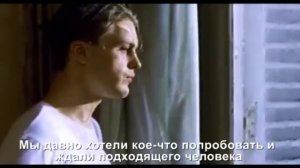 Мечтатели (2003), русский трейлер