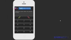 Бесплатные Звонки Онлайн  Как Позвонить С Компьютера На Телефон Бесплатно