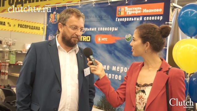 Туристический форум «Золотое кольцо». Как сделать русскую кухню привлекательнее. Новости Иваново смотреть онлайн