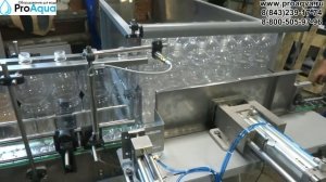 Полуавтоматический упаковщик пустой тары УПР Т