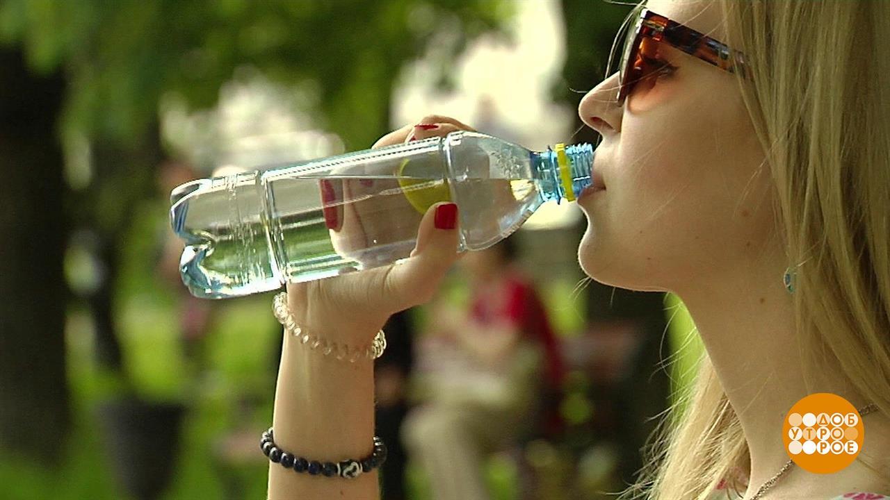 Бутилированная вода: за что платим? Доброе утро. Фрагмент выпуска от 25.06.2021