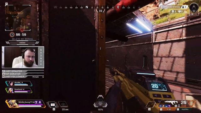 ХВАТИЛО РОВНОТЫ РУК | APEX LEGENDS | УЖЕ В СЕРЕБРЕ!
