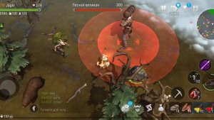 фростборн пвп, охотник и новый арбалет мета? охотник разносит весь сервер/frostborn pvp hunter