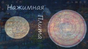 Genshin Impact | Метки на интерактивной карте: что это, и как с ними работать - Гайд