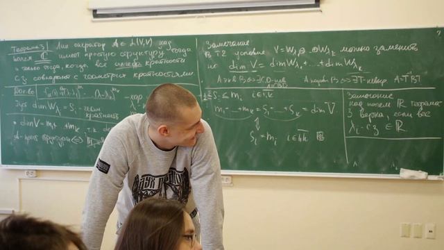 Мокроусов И.С. | Лекция 13 по Алгебре и геометрии, Весна 2023 | ВМК МГУ смотреть онлайн