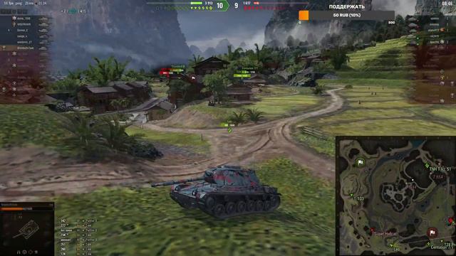 WZ-111 Alpine Tiger ОБКАТКА WOT│СТРИМ ВОТ│ВЗ 111 оборудование World of Tanks