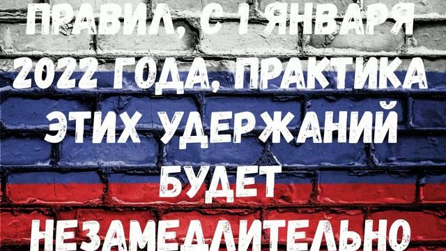 ТАКОГО ЖЕ ЕЩЕ НЕ БЫЛО! С 1 числа ОТМЕНА минимальных пенсий! смотреть онлайн