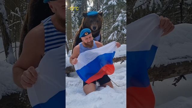 Наше дело правое! Враг будет разбит! Победа будет за нами!