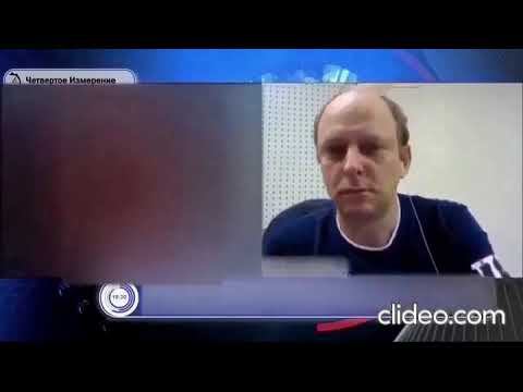 402. Два диалога конца 2020 г.  4 Измерение!   - Чатрулетка - #четверизмы