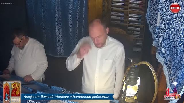 Молитва по соглашению – акафисты воскресного дня смотреть онлайн