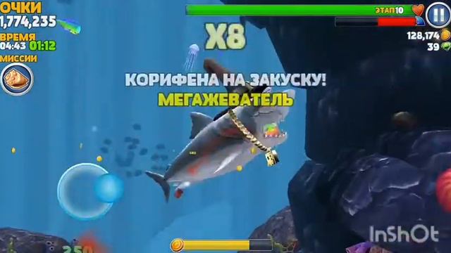Hangry shark evolution■Мегаладон■Копим на Большого Папочку(ДУНКЛЕОСТЕЙ)