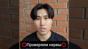 Не поднимается рука - сдавило нерв. История пациента. Доктор Пак
