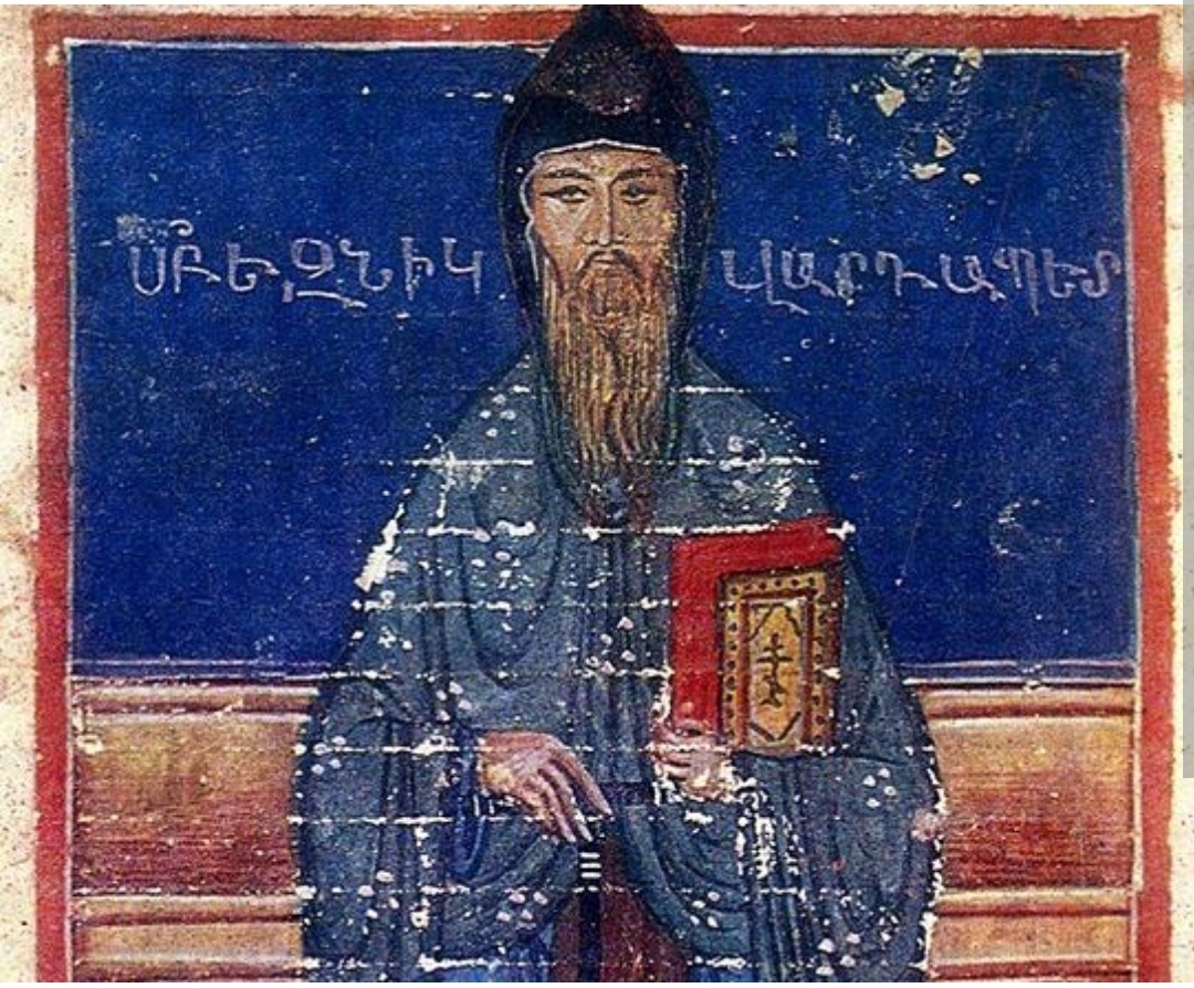 О терпении. смотреть онлайн