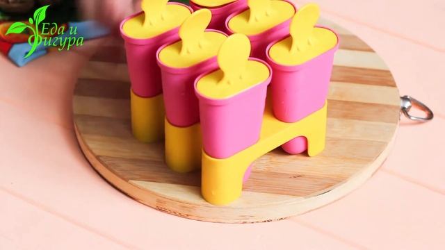 Домашнее мороженое из йогурта с малиной. Еда и Фигура. смотреть онлайн