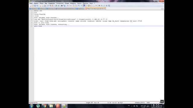 Создание сервера CS 1.6 с нуля. Поднятие FPS серверу + Настройка смотреть онлайн