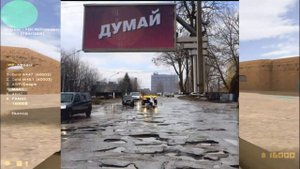 ШО ТУТ ДУМАТЬ/Я КОНЕШНО ДИКО ИЗВИНЯЮСЬ НО ШОТУТДУМАТЬ Я НЕ ПОНИМАЮ