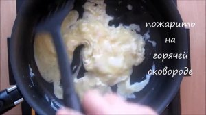 Мясо с фунчозой по китайски. Вкусный рецепт!