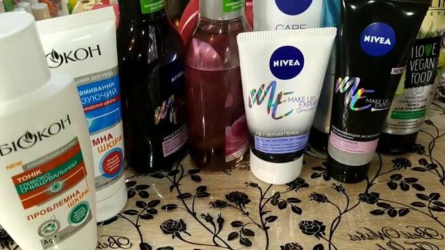 ?Мои покупки из интернет-магазина #Prostor ~ #Eveline #Nivea #Биокон #ЧистаяЛиния смотреть онлайн