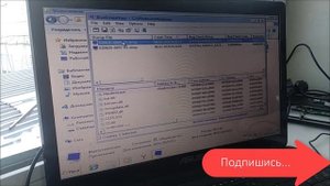 Синий экран|STOP 0x0000003B Windows 7|Решение проблемы|