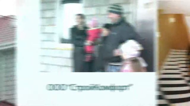 СтройКомфорт