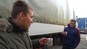 что кушает дальнобойщик.