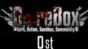 Gorebox Animosity Ost - Car Radio Music 6