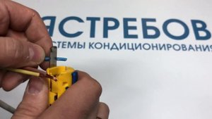 Jokari N15 30155. Обзор стриппера для снятия изоляции