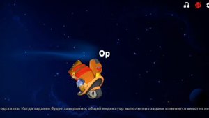 Гениальная катка с Купидоном в игре | Super Sus