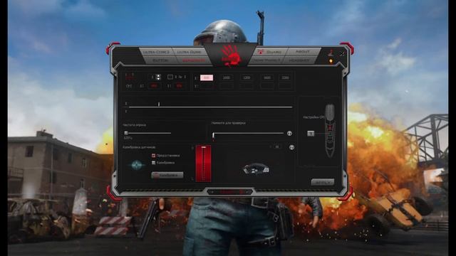 Вы были заблокированы из-за обнаружения неавторизованного устройства. ваш клиент будет закрыт смотреть онлайн