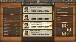 Railway Empire # 85 Южная Америка - Заемный капитал #tycoon