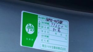 Toyota Isis L 2005 99kms 2 0L