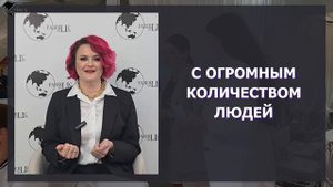 Суть про возможности коротко
