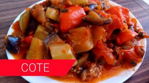 Соте из овощей. Просто и очень вкусно.