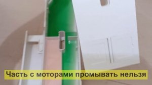 Стирка Без Порошка в Стиральной Машине