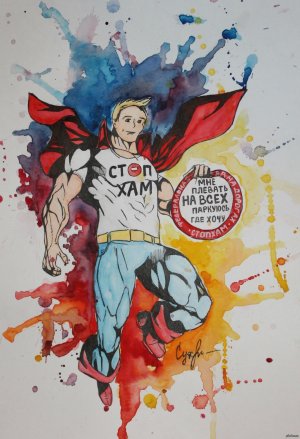 СтопХам.MD 🚘🚨⛔️ C0009