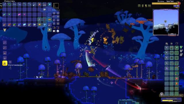 АВТОБУР БУР МАРСИАН (буро содержащий модуль) ГАЙД//Terraria\\ ||1.4.4.9||