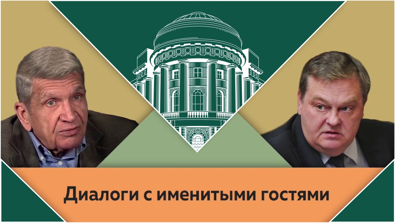 Ю.Н.Жуков и Е.Ю.Спицын в студии МПГУ. "Оборотная сторона НЭПа"