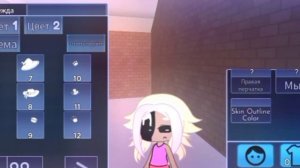 [?Делаю скин в гача онлайн?][JuliaFrog]