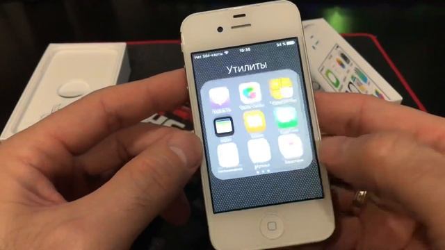 Купил iPhone 4s в 2022 году Айфон 4 с смотреть онлайн