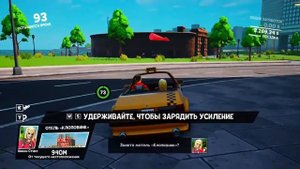 Небольшой обзор и мое мнение о игре Taxi Chaos (2021)