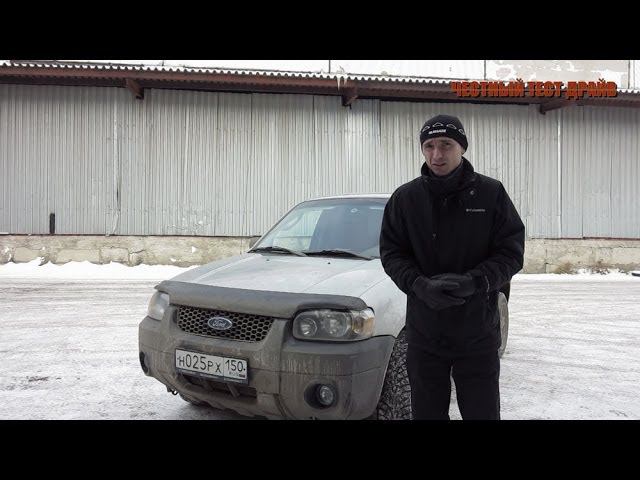 Честный тест драйв (обзор) Ford Escape 2004 год (б/у) смотреть онлайн