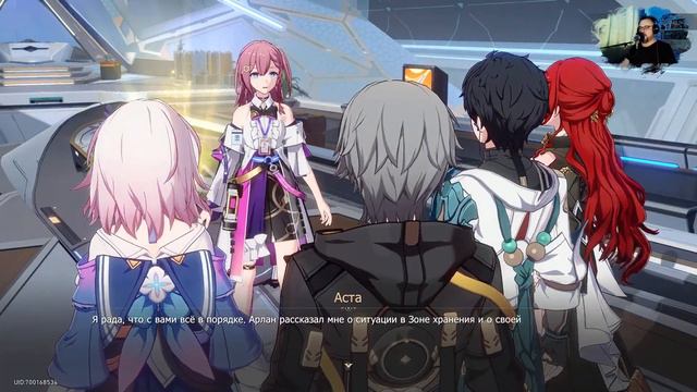 Звездный экспресс готов к отправлению, занимаем места. Первый взгляд на Honkai: Star Rail смотреть онлайн