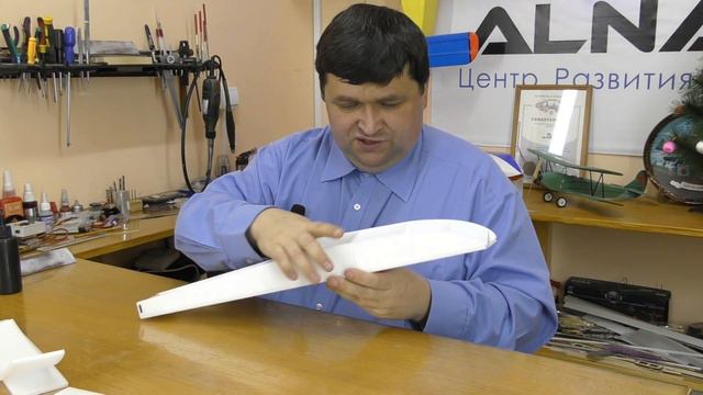 Поплавки для моделей тренеров / Часть 1 / ALNADO